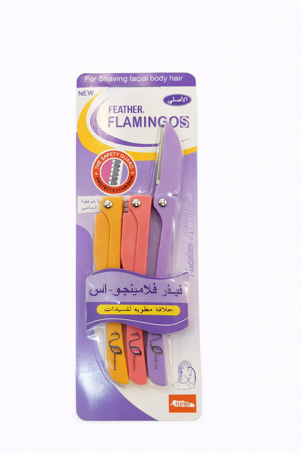 Eyebrow Razors Sr-112