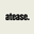 Atease logo